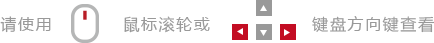 918博天堂·(中国集团)最新官方网站