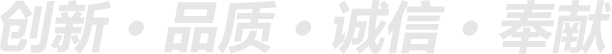 918博天堂·(中国集团)最新官方网站