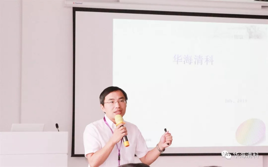 88858cc永利官网(中国)有限公司