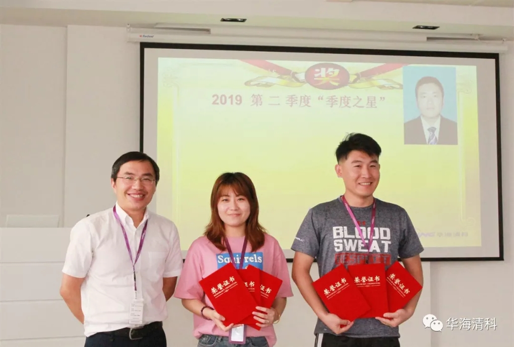 88858cc永利官网(中国)有限公司