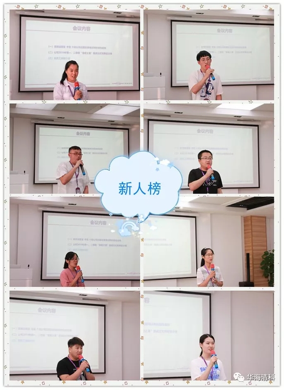 88858cc永利官网(中国)有限公司