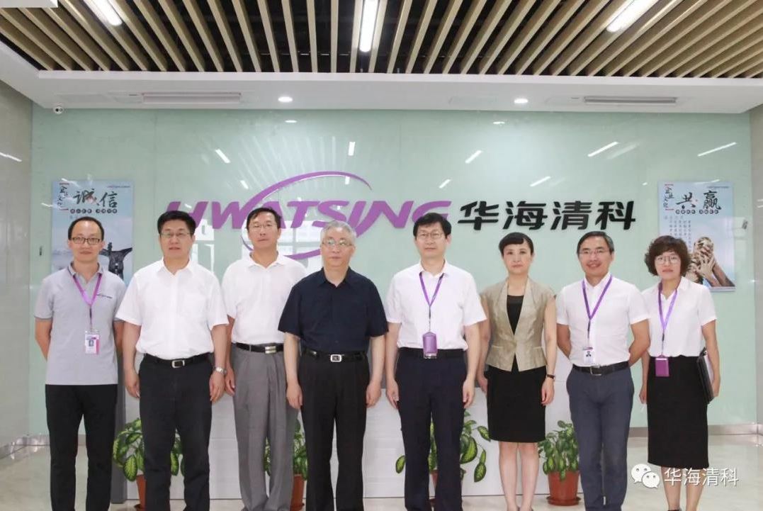 88858cc永利官网(中国)有限公司