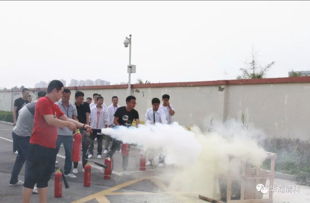 88858cc永利官网(中国)有限公司