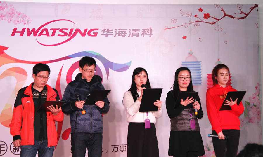 88858cc永利官网(中国)有限公司