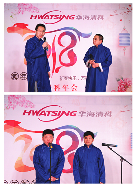 88858cc永利官网(中国)有限公司