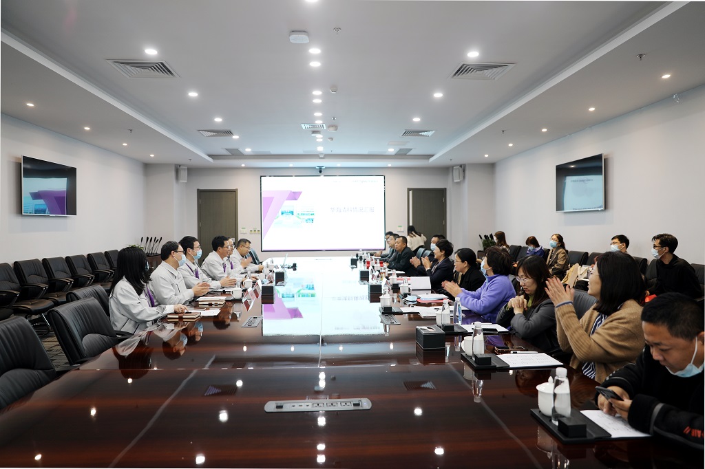 88858cc永利官网(中国)有限公司