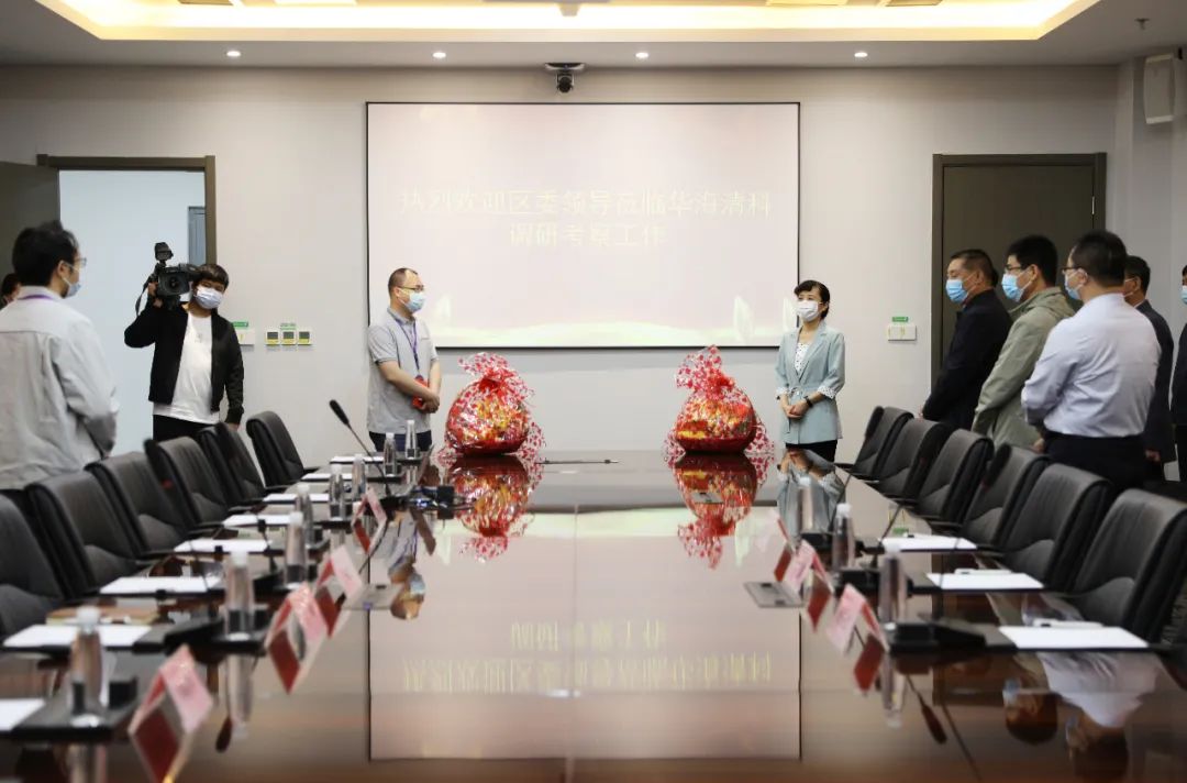 88858cc永利官网(中国)有限公司