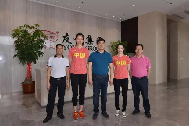 融籍女排奥运冠军，徐云丽、林莉到访918博天堂官方网站集团总部