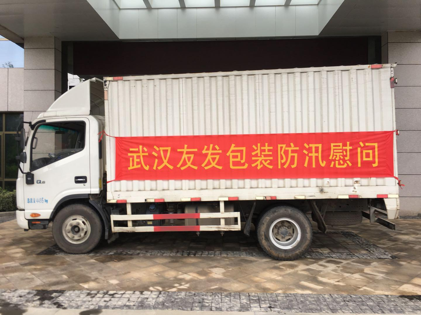 1595570157731729.png 1844674407170583042318446744072476656346_wps图片.png
